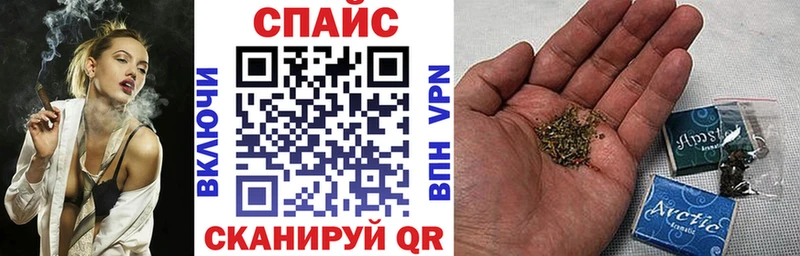 Купить закладки  Новопавловск  БУТИРАТ 1.4BDO 