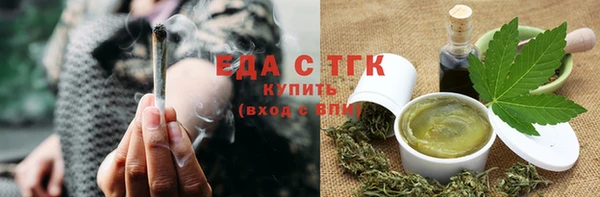 героин Зерноград