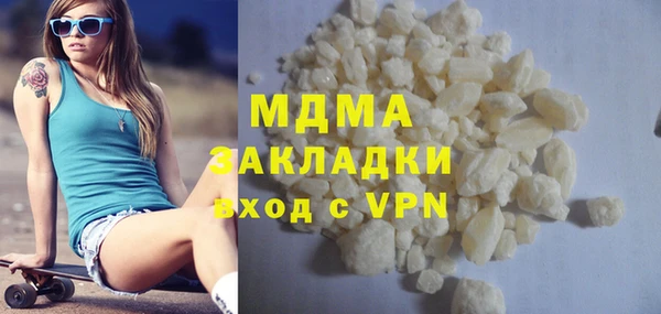 скорость Зеленокумск