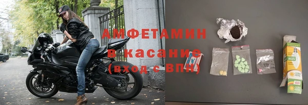кокаин перу Зеленодольск