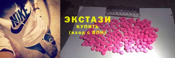 скорость Зеленокумск