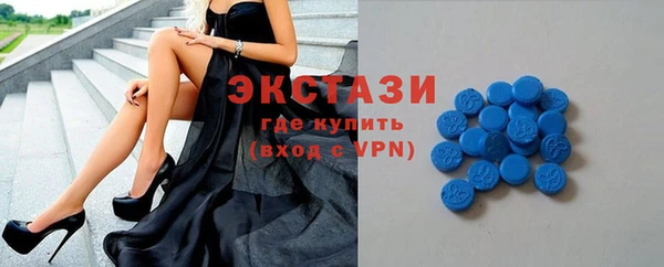 кокаин перу Зеленодольск