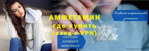 героин Зерноград