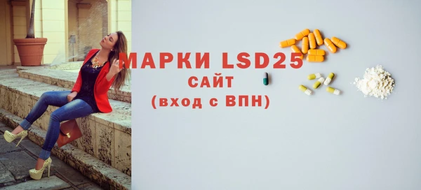 кокаин перу Зеленодольск