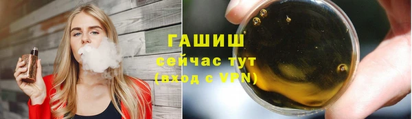 кокаин перу Зеленодольск