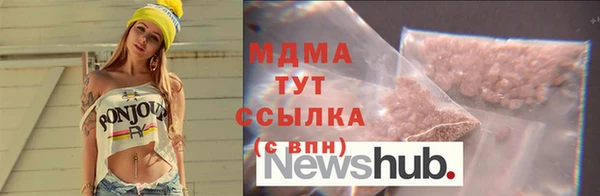 скорость Зеленокумск