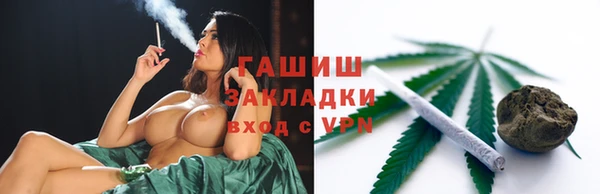 кокаин перу Зеленодольск