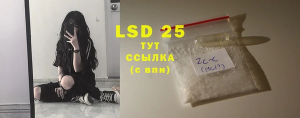 кокаин перу Зеленодольск