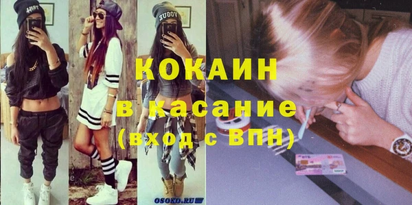 скорость Зеленокумск