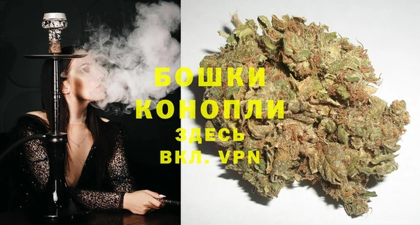 героин Зерноград