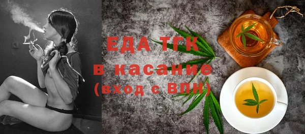 скорость Зеленокумск