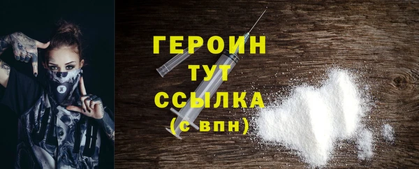 скорость Зеленокумск