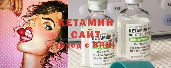 скорость Зеленокумск