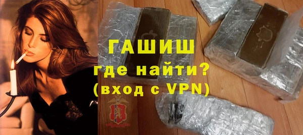 скорость Зеленокумск