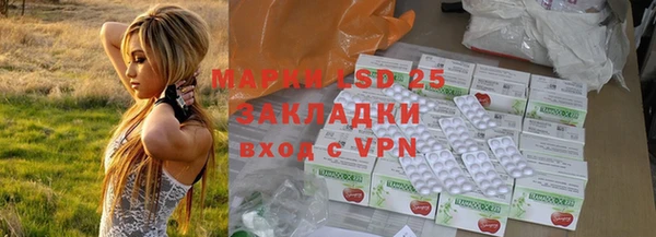 скорость Зеленокумск
