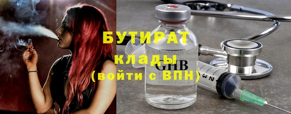 скорость Зеленокумск