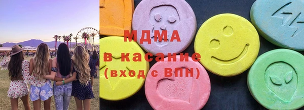 героин Зерноград