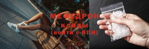 скорость Зеленокумск