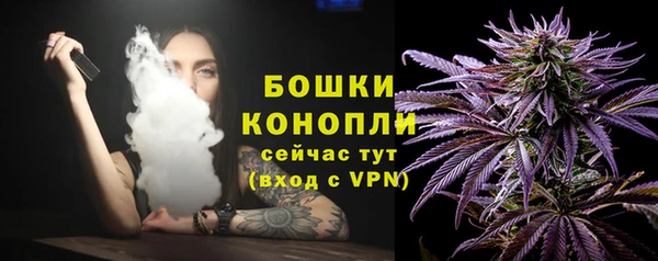 героин Зерноград