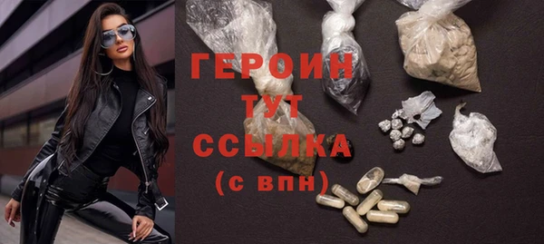 скорость Зеленокумск