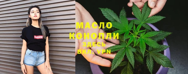 скорость Зеленокумск