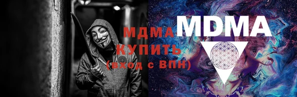кокаин перу Зеленодольск